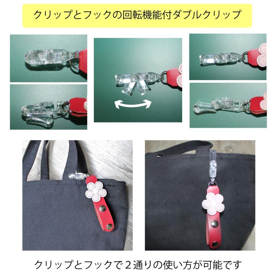 定形外郵便限定 送料無料 本革 グローブホルダー タオルホルダー