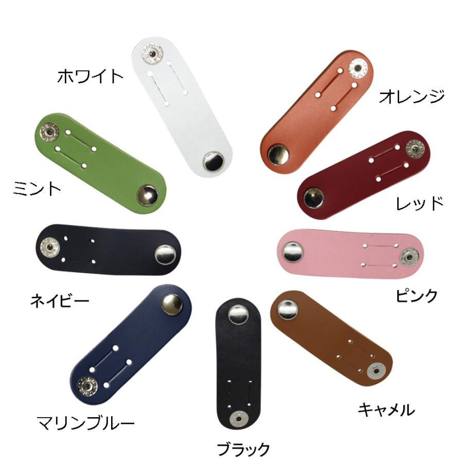 定形外郵便限定 送料無料本革 牛革 イヤホンコードマネージャー Sサイズ 2個セット ケーブルホルダー コードクリップ 日本製 手作り Holder 031 創作革工房 エルブ 通販 Yahoo ショッピング