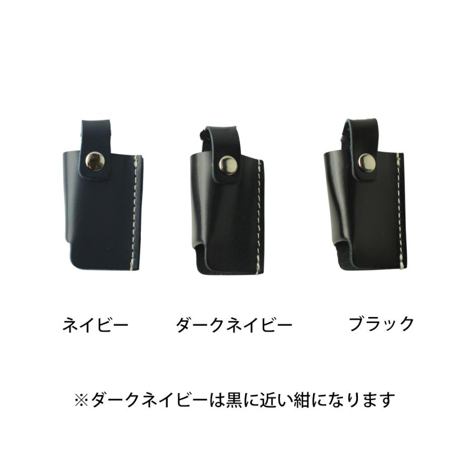 定形外郵便限定 送料無料 牛革ネームホルダー 印鑑ホルダー 印鑑ケース