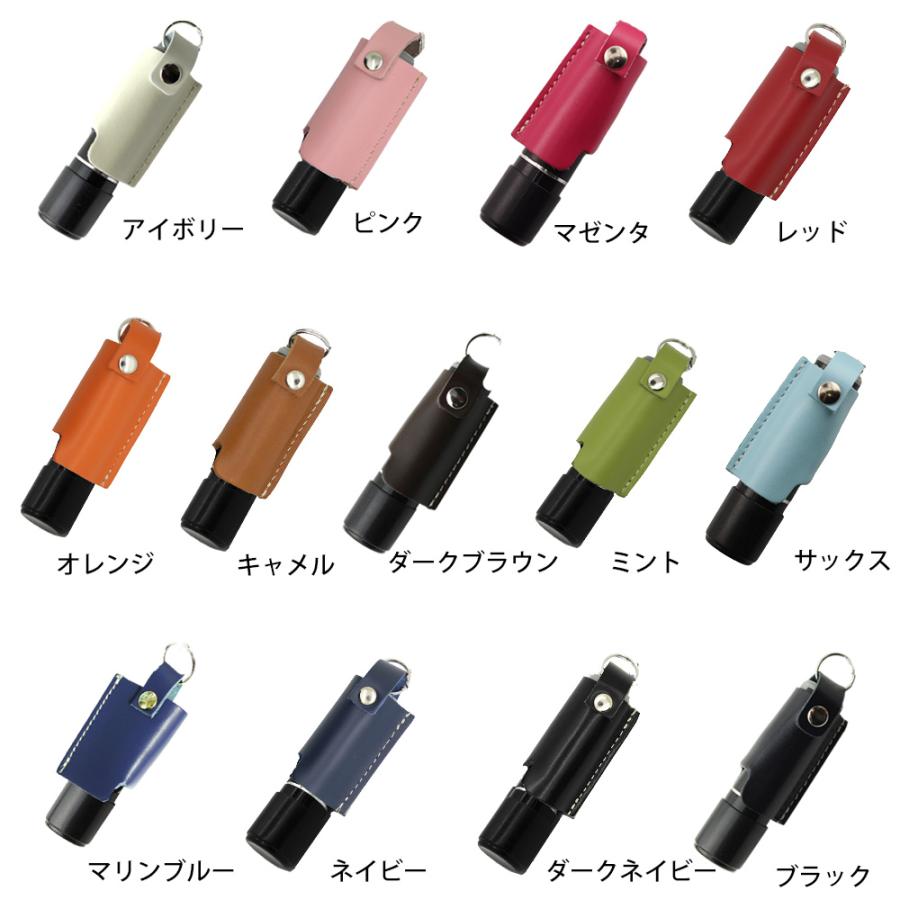 定形外郵便限定 送料無料 小リール付 牛革ネームホルダー 印鑑ホルダー