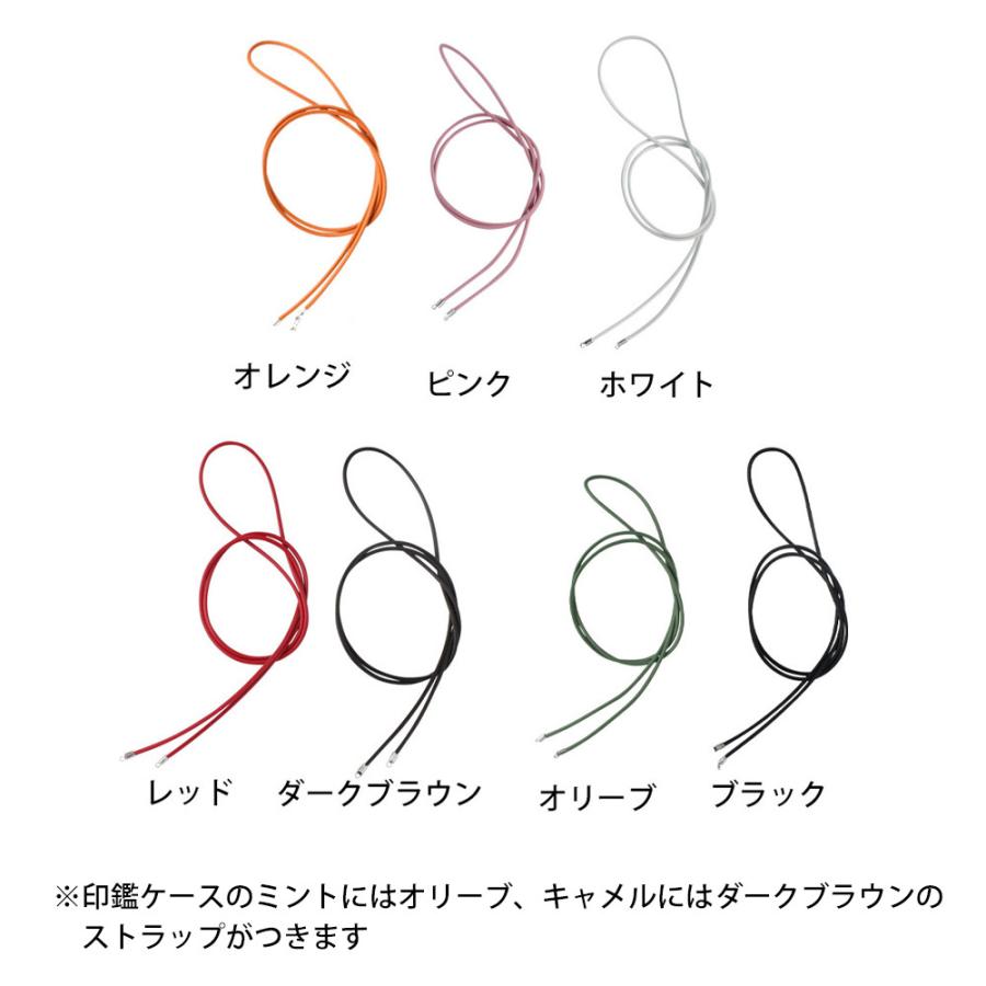 定形外郵便限定 送料無料 クリップリール ストラップ 付 牛革ネーム