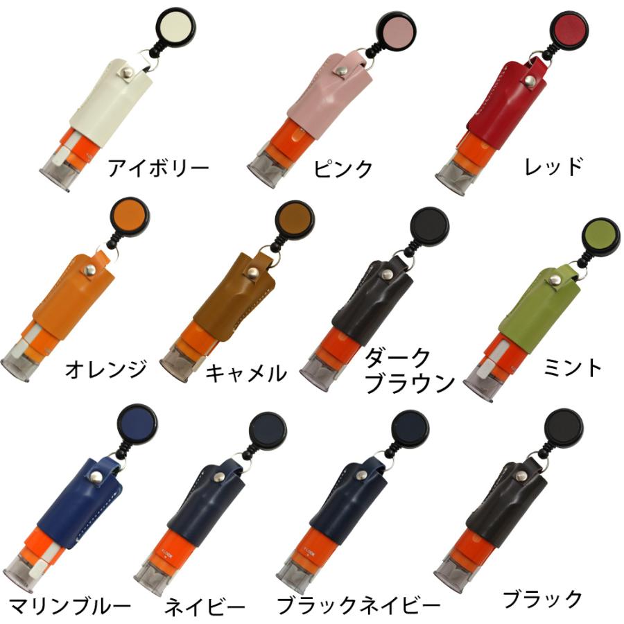 定形外郵便限定 送料無料 クリップ付き黒リール 牛革 印鑑ホルダー