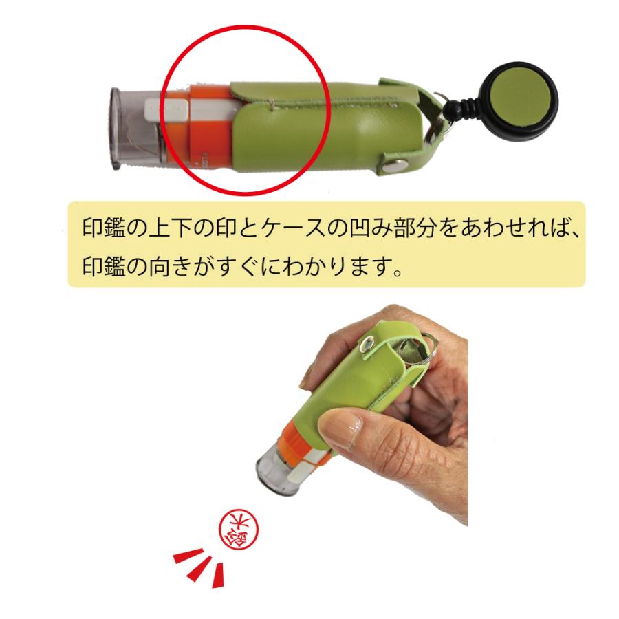 定形外郵便限定 送料無料 クリップ付き黒リール 牛革 印鑑ホルダー