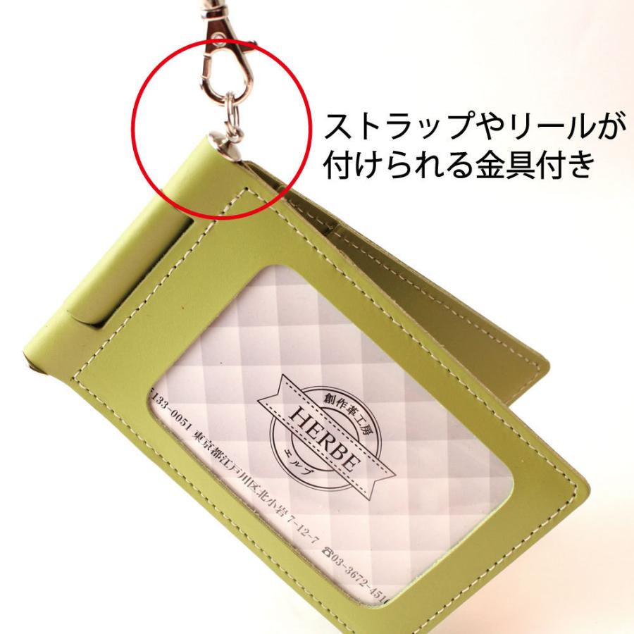 革ストラップ付 回転式 4面収納パスケース カードケース 定期券入れ