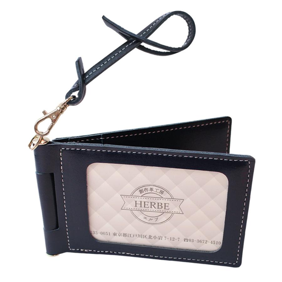 革ストラップ付 回転式 4面収納パスケース カードケース 定期券入れ