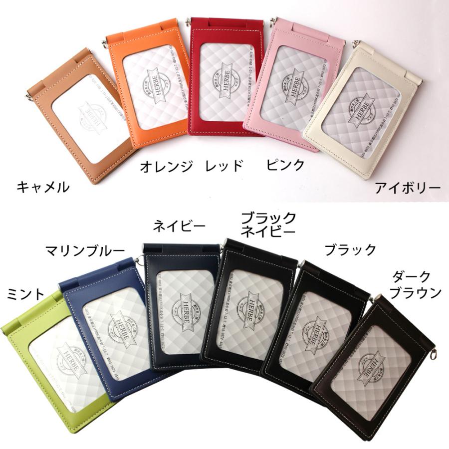 ダブルカラビナ付 回転式 4面収納パスケース カードケース 定期券入れ