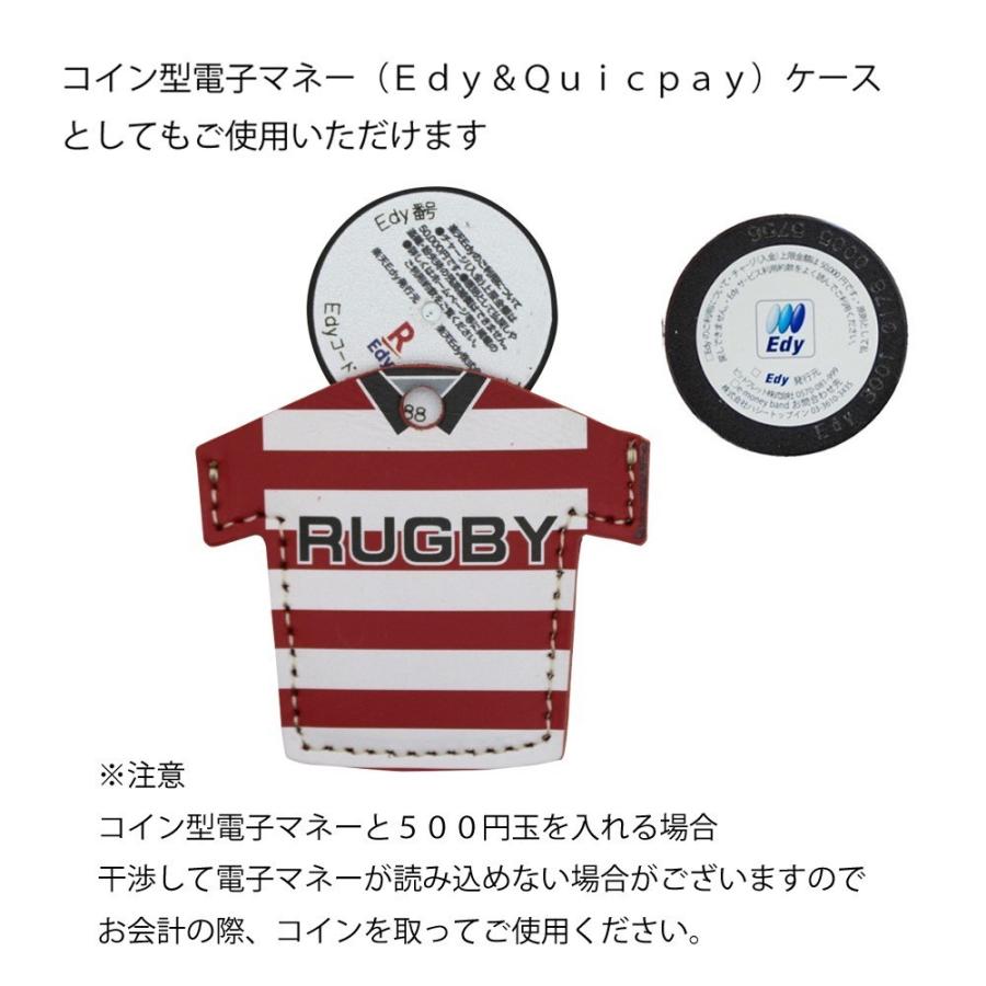 お寿司 恐竜 すいか 仲間がいるから楽しい 継続は力なり ユニフォーム コイン型edy コインケース 牛革 3連フック付 キーホルダー 定形外郵便限定  送料無料