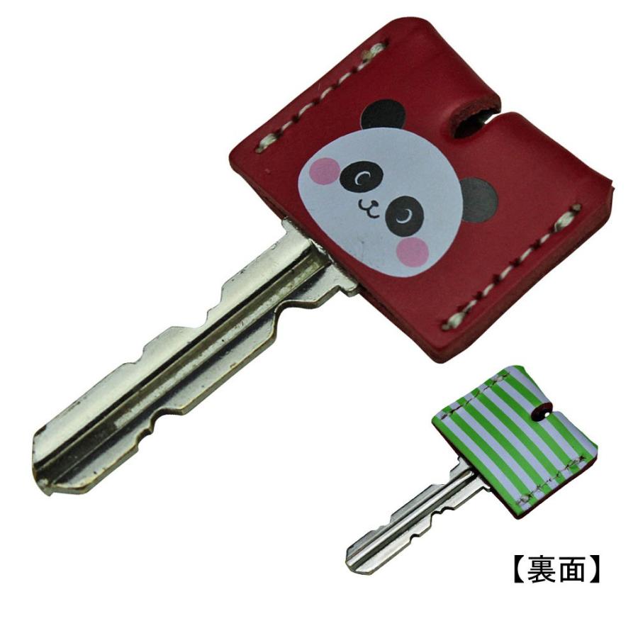 パンダの工房234 パンダの工房025