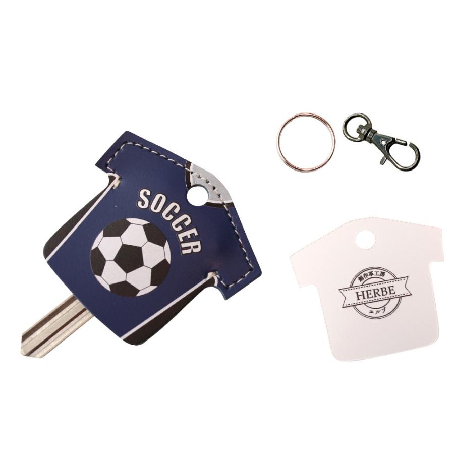 ユニフォーム レザー キーカバー キーキャップ バスケット ラグビー バレー 野球 サッカー 日本製 牛革 定形外郵便限定 送料無料