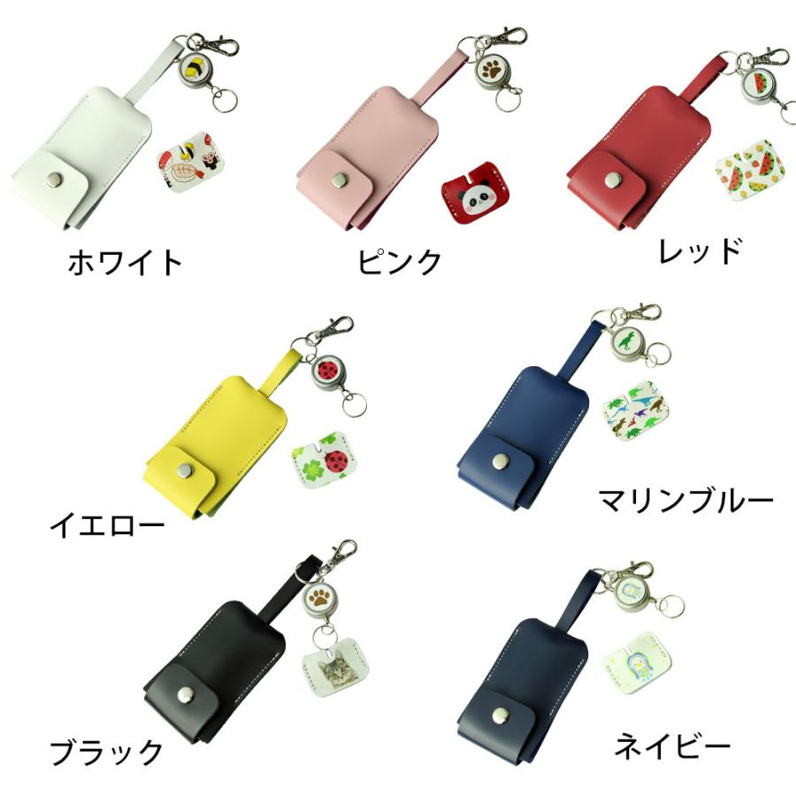 定形外郵便限定 送料無料 レザー キーケース 伸びるリール付き 便利な