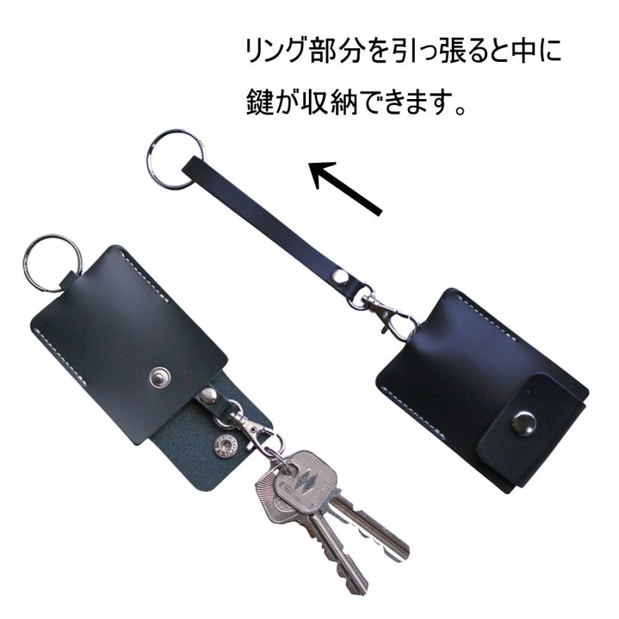 定形外郵便限定 送料無料 レザー キーケース 伸びるリール付き 便利な
