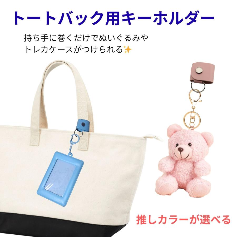 AAA與真司郎トートバッグ、ぬいぐるみキーホルダーセット お座りエルク moz モズ ぬいぐるみチャーム 通販 バッグチャーム