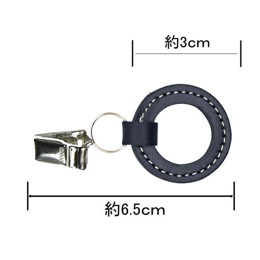 限定品 定形外郵便限定 送料無料 英文名言入り メガネ めがね サングラス ホルダー 丸型 リング クリップ付き 牛革 日本製 Cisama Sc Gov Br