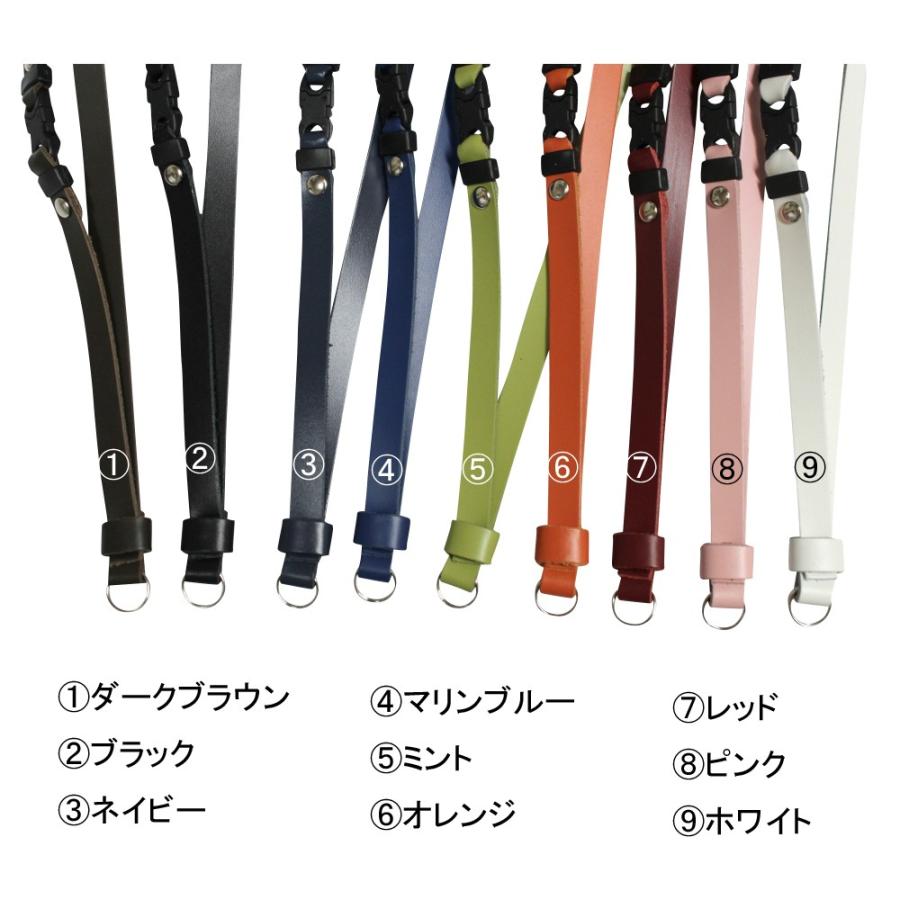 定形外郵便限定 送料無料 英語 メッセージ入り 安全パーツ付 ネックストラップ 自社工場直販 牛革 日本製 Nek 0040 創作革工房 エルブ 通販 Yahoo ショッピング