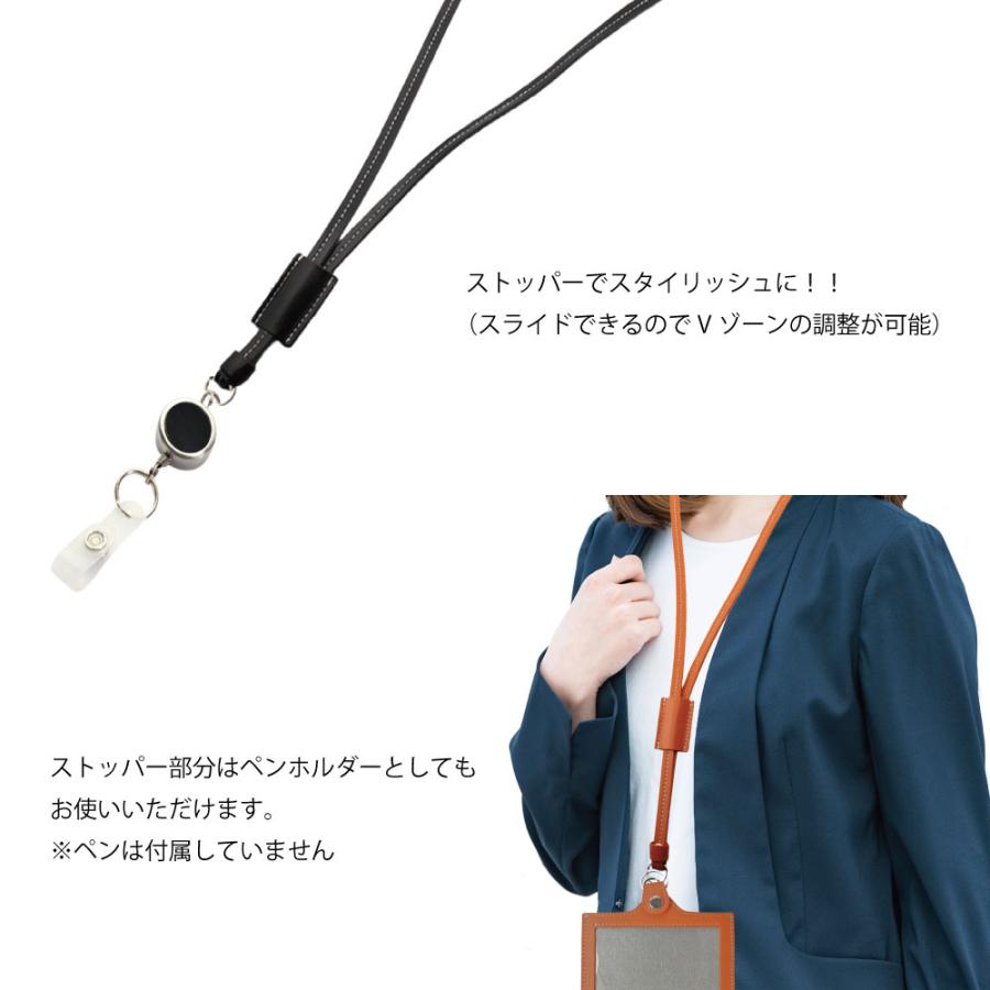 日本製 小リール付 牛革 ネックストラップ 首への負担軽減 パット付
