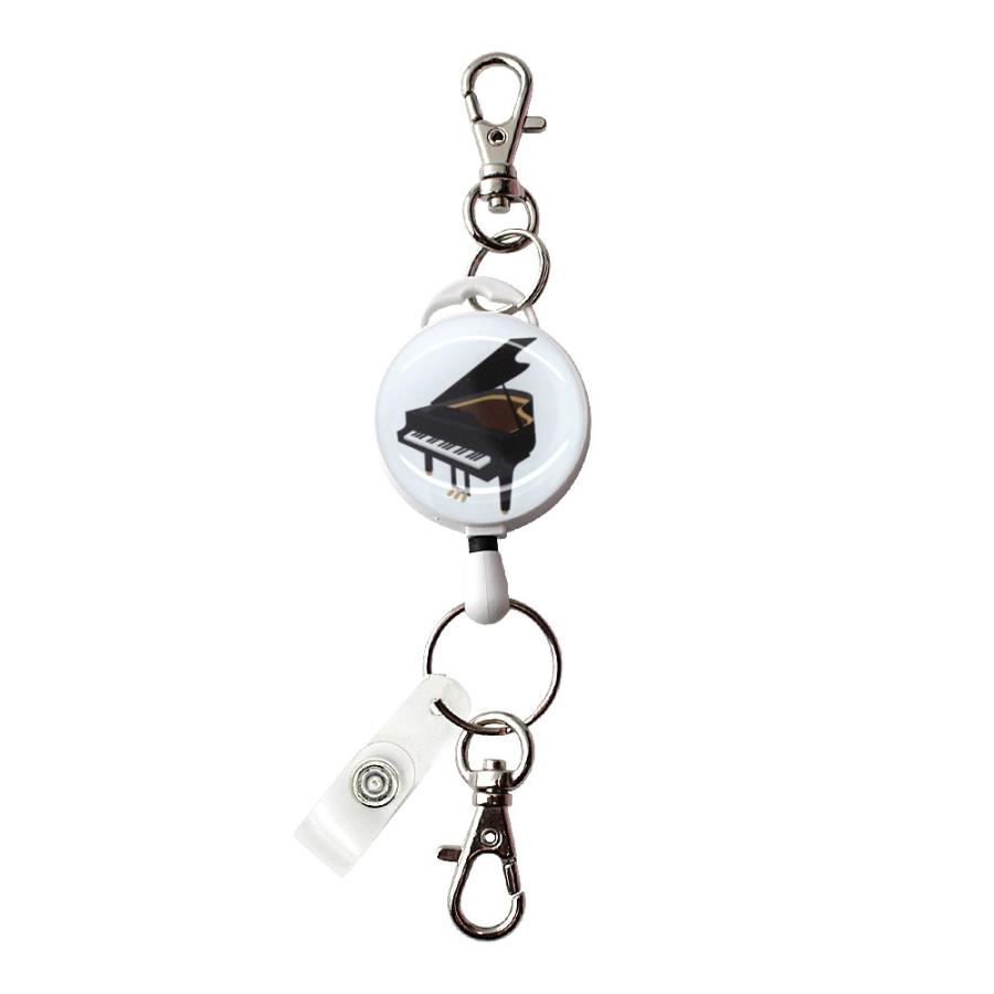 リール ストラップ フック付き 楽器 ピアノ パスケース 名札 鍵等と