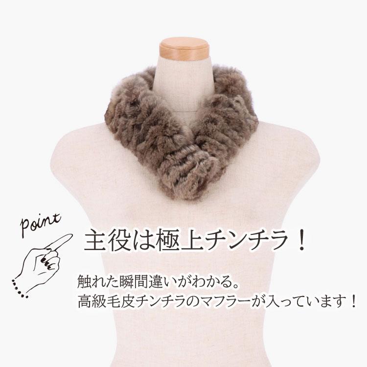 socchi、豪華＊新品チンチラマフラー socchi、豪華＊新品チンチラマフラー socchi、豪華＊新品チンチラ