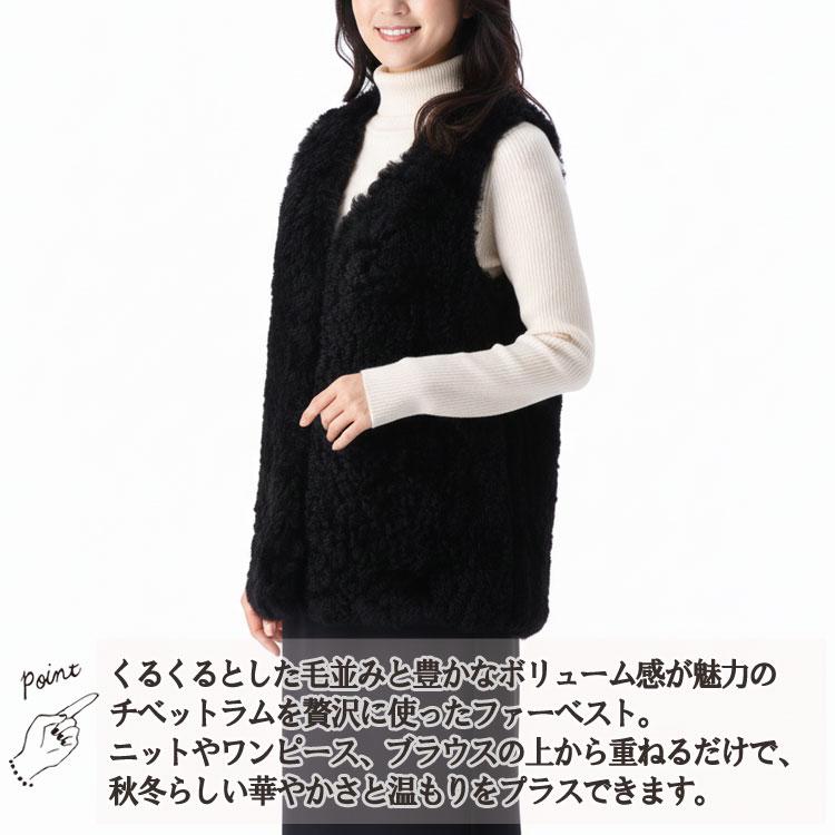 2026 福袋 チベットラムベスト ジレ 牛革 バッグ 長財布 ファー マスク