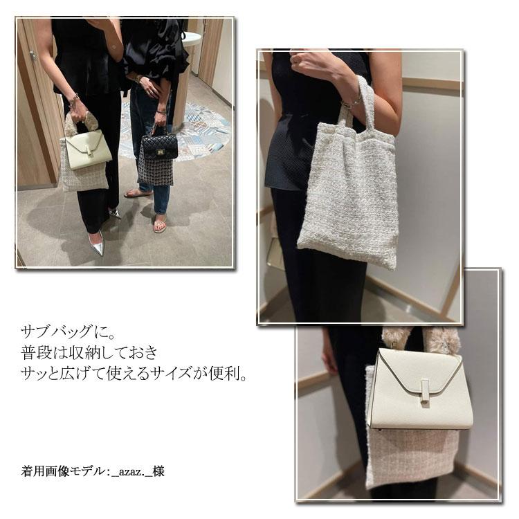 尾州ツイード A4 トート サブバッグ 日本製 軽量 トートバッグ
