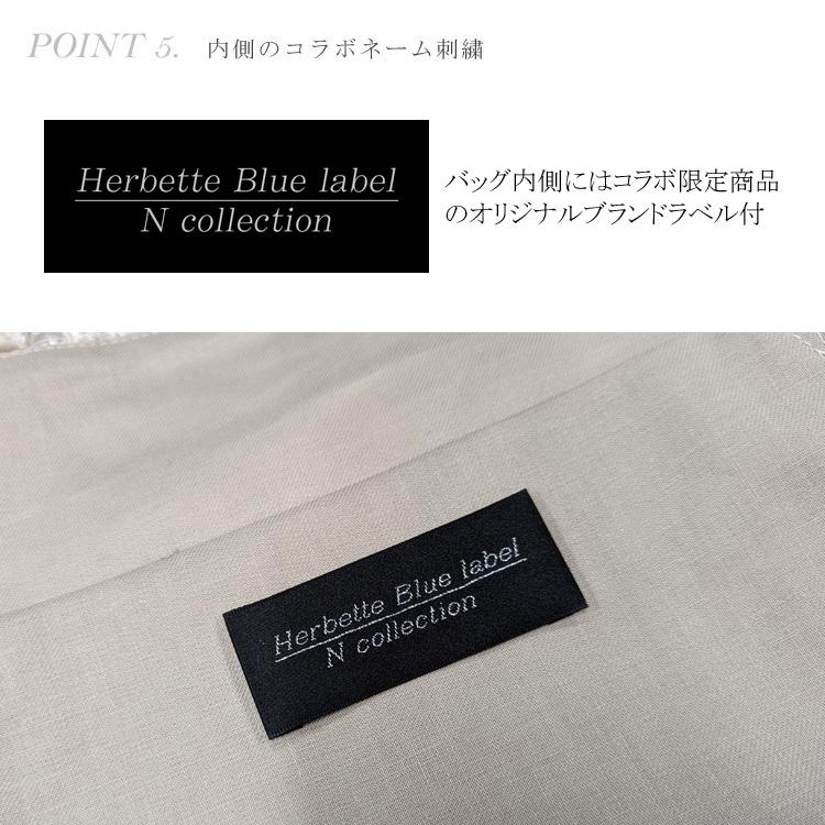 尾州ツイード A4 トート サブバッグ 日本製 軽量 トートバッグ