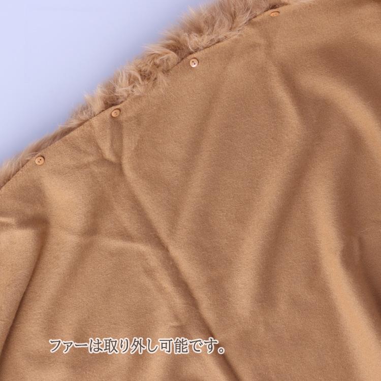 ファー ストール ショール フォックス カシミヤ ウール レディース