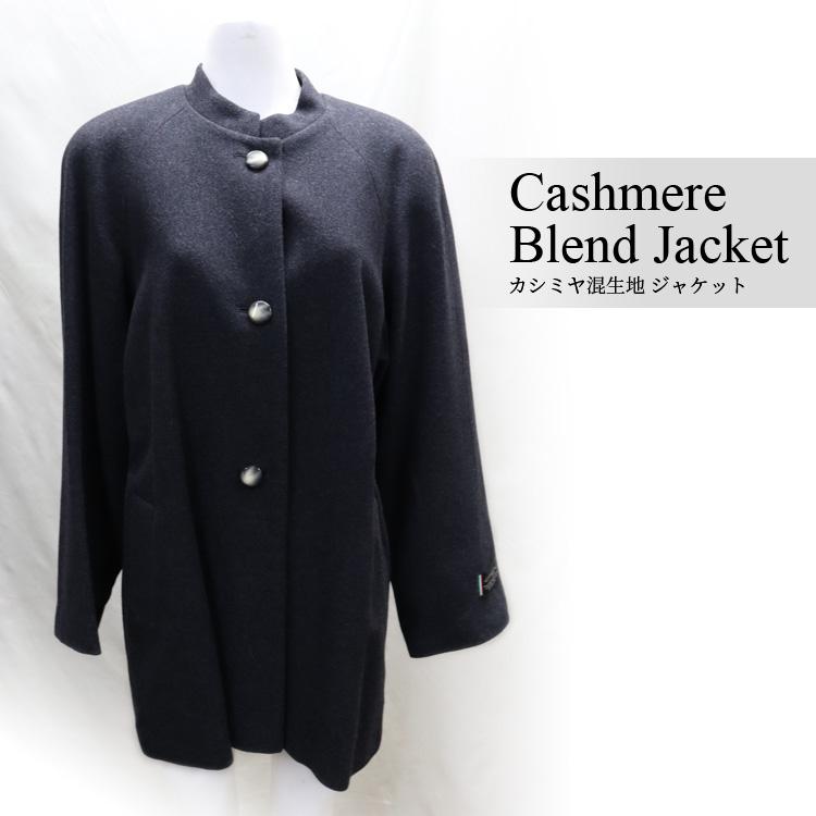 DoCLASSE カシミヤ混ウールリバー／ノーカラージャケット カシミヤ混ウールリバー／ノーカラージャケット/DoCLASSE