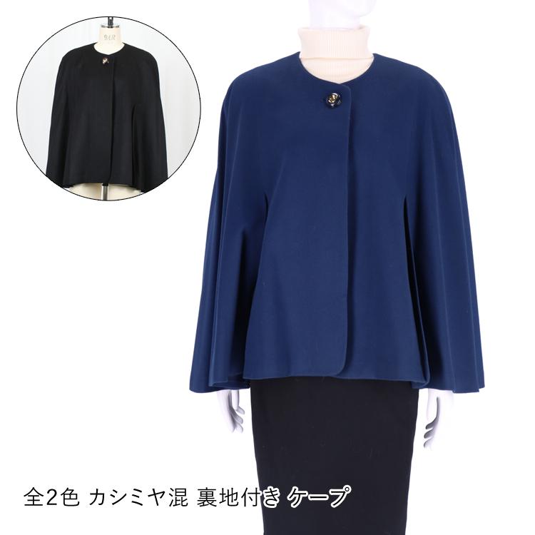 圧倒的人気  【4zp50da】 限定デザイン