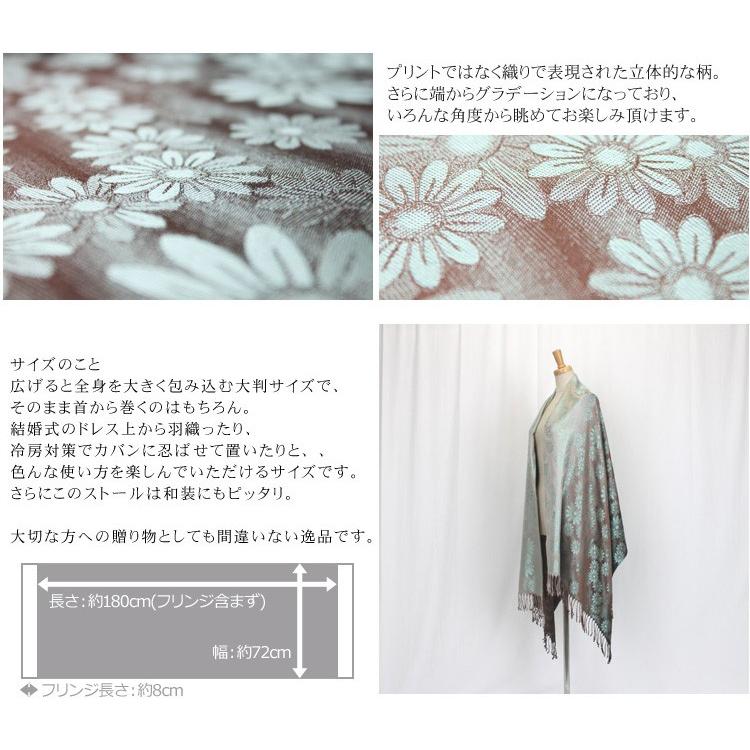 未使用タグ付き ZILLI シルク100% 大判ストール マフラー 総柄 Zilli