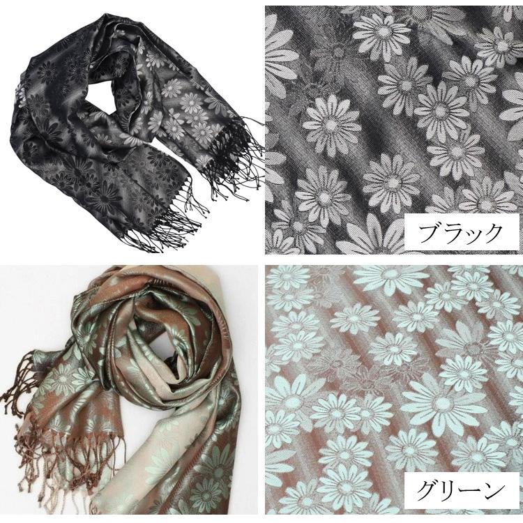 シルク100% ストール 日本製 おぼろ織り マーガレット柄 大判ストール