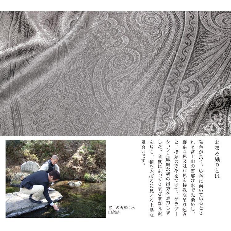 新品未使用★マンテロ シルクリバーシブルストール 茶系＆深緑 ペイズリー 男女◎ 美品 ETRO エトロ ペイズリー柄 リバーシブル ストール