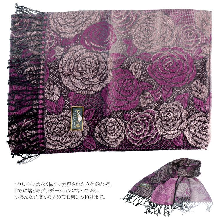 ストール シルク100% 日本製 おぼろ織り ストール ローズガーデン 大判ストール 薔薇 レディース メンズ ギフト プレゼント ピンク ターコイズブルー ブラック_8