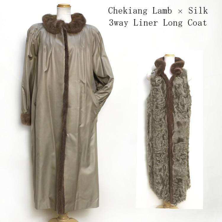 MOON BAT FUR リアルファーコート ロング丈 女優襟 Aライン 茶色系