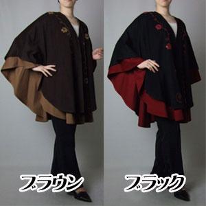 カシミヤ混 2枚重ねケープ レザー刺繍の画像
