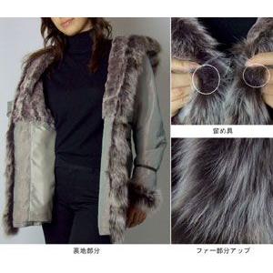 ラビット・フォックス ファー トリミング シャンブレー コート フード付の画像