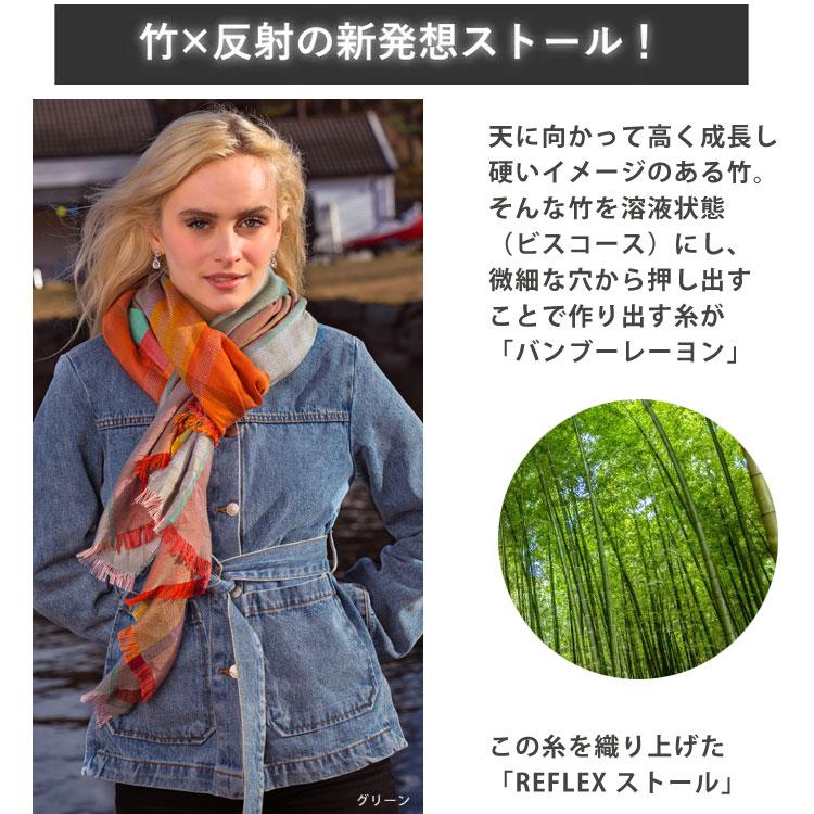 フラットヘッド ボーダーマフラー 赤 オレンジ 新品タグ付き 期間限定生産 楽天市場】【最大60倍 15日10時迄】 エイトフォーティーンエスカライ