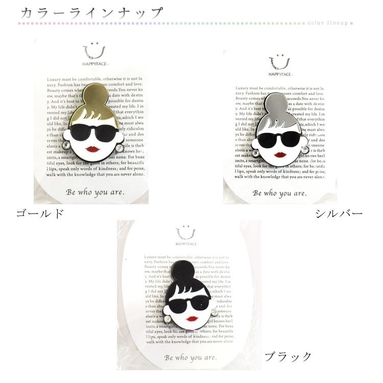 スワロフスキーマグネット マグチャーム HAPPY FACE LADY EMMA サングラス アクリル