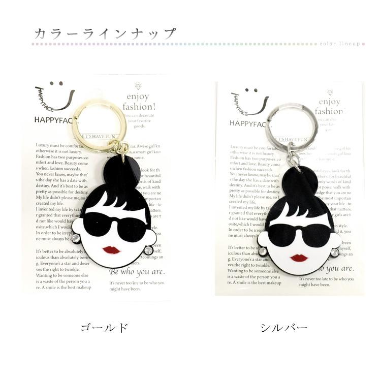 HAPPY FACE EMMA キーホルダー CHARM サングラス LADY アクリル