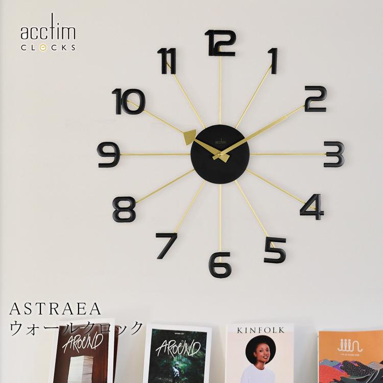 acctim 掛け時計 静音 おしゃれ 北欧風 ナチュラル リビング acctim 掛け時計 静音 おしゃれ 北欧風 ナチュラル リビング