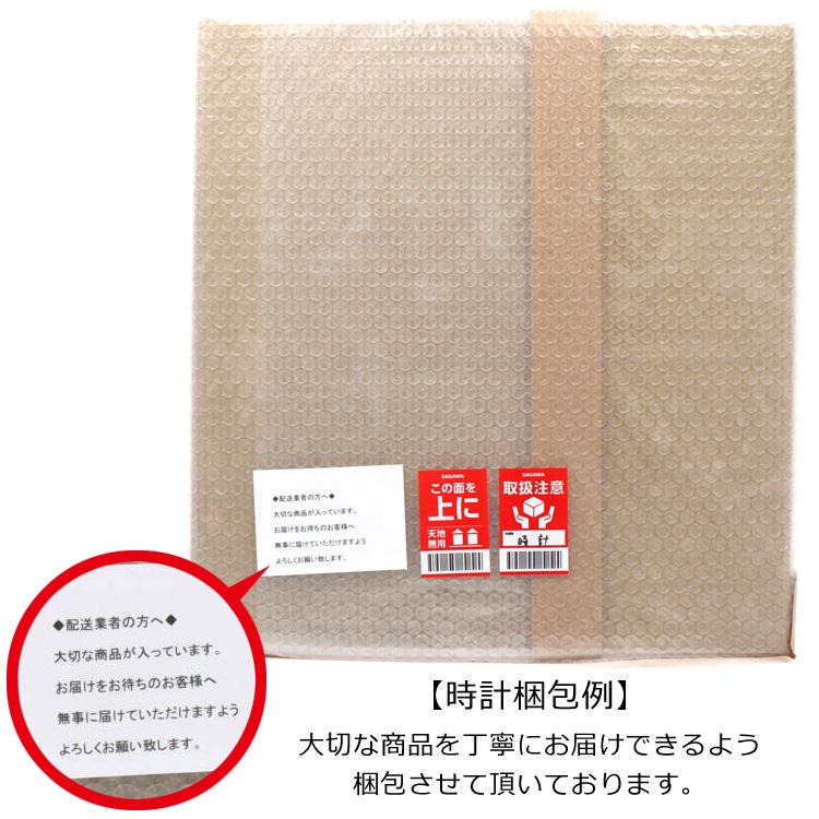 acctim（アクティム） 掛け時計 静音 おしゃれ 北欧風 ナチュラル