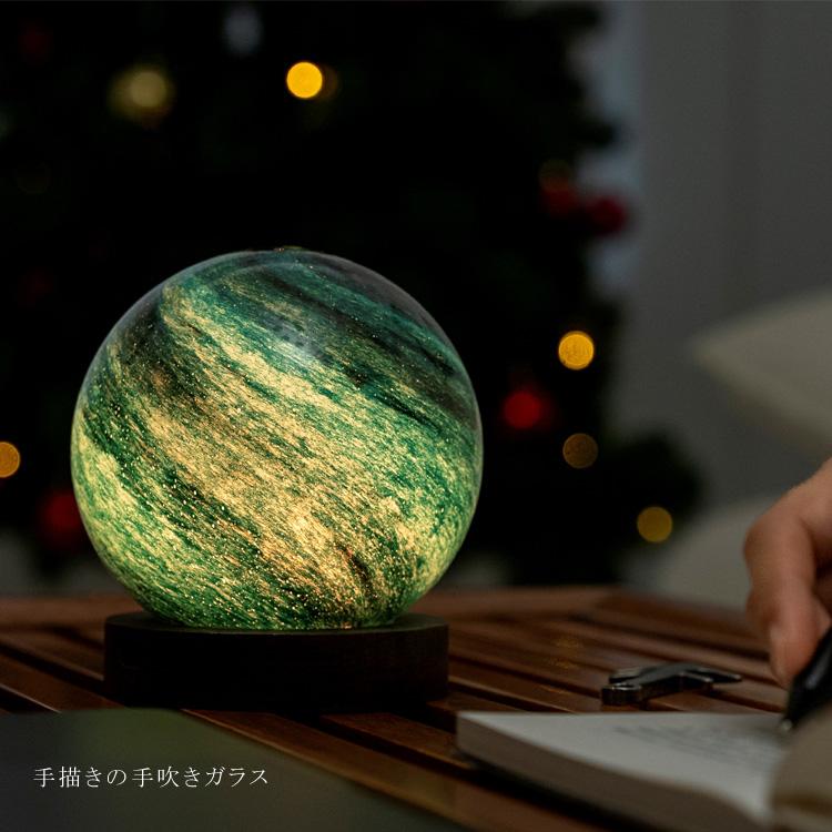 正規取扱店 ライト インテリア Astra Glass Light Large Stellar Ocean