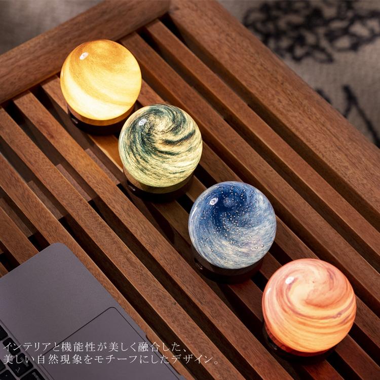 ライト インテリア Astra Glass Light Mini Gingko Design 照明 惑星