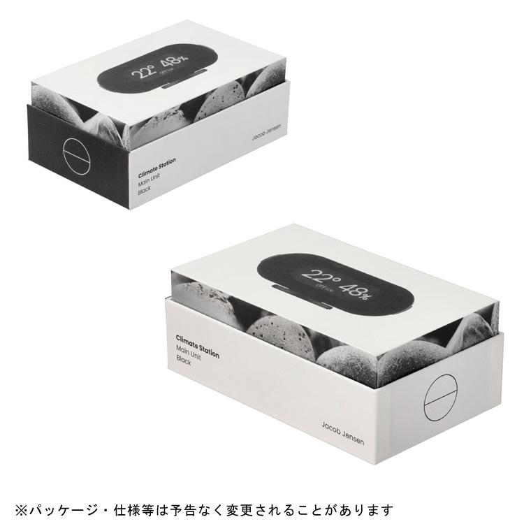 正規品 ヤコブ・イェンセン 温湿度計 JJ34197 Jacob Jensen Climate