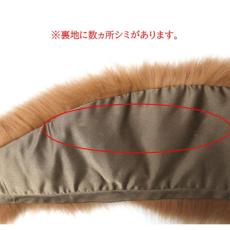 訳あり ブルーフォックス ファー 付け襟 衿 マフラー パーツ 手芸