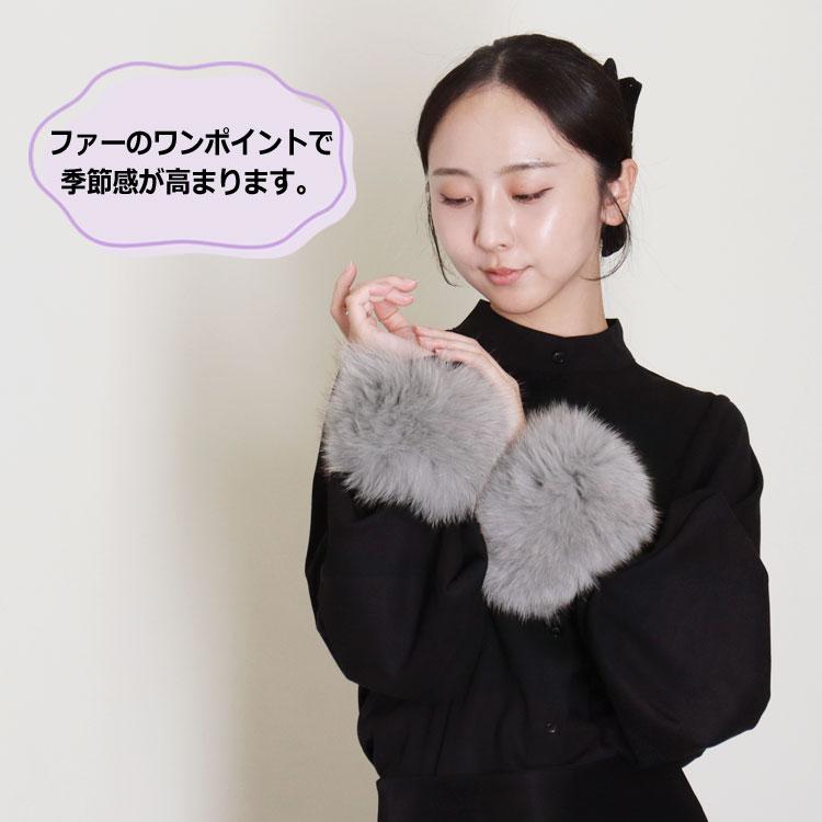 カフス バングル 手袋 リストウォーマー アームウォーマー ふわふわ