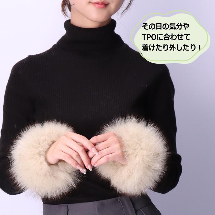 カフス バングル 手袋 リストウォーマー アームウォーマー ふわふわ
