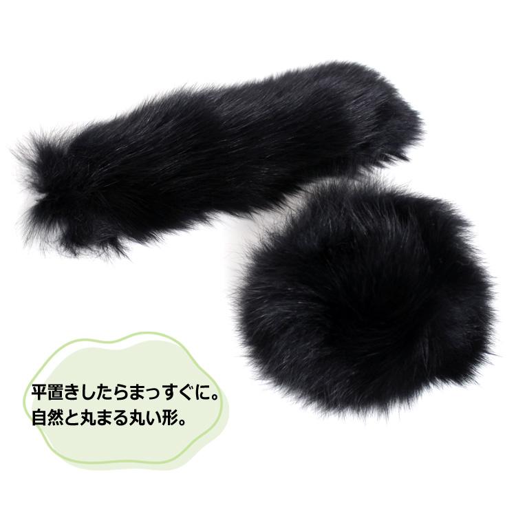 【新品 ファーカフス アームウォーマー】ブラックミンク【ナチュラル】 ファーカフス アームウォーマー】ブラックミンク【ナチュラルカラー