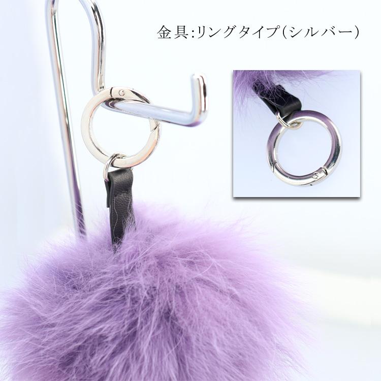 バッグチャーム キーホルダー フォックス ファーチャーム ふわふわ