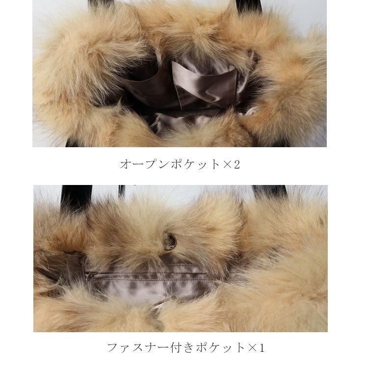 ブルーフォックス ファー ハンドバッグ ベージュ ピンクミックス レディース ギフト プレゼント