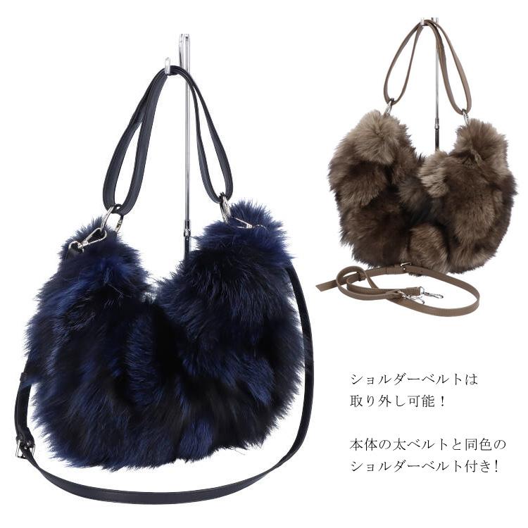 ブルーフォックス ファー クロワッサンバッグ 3wayバッグ ショルダー  