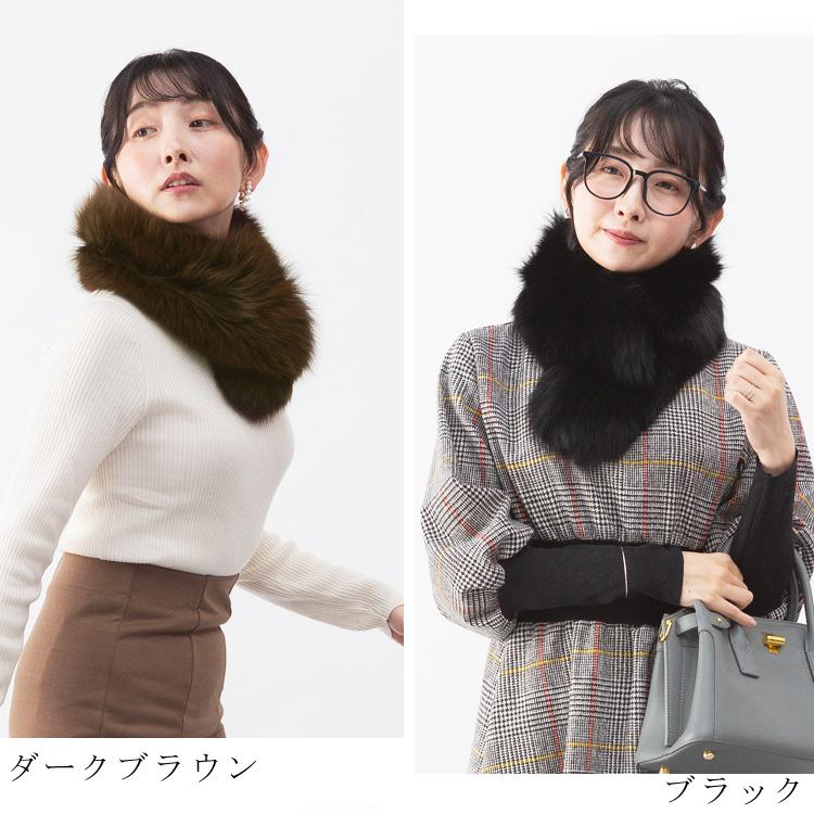 マフラー 日本製 SAGA サガ フォックス ファー リアルファー 秋 冬
